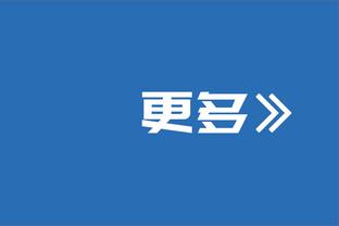 美记：湖人想用拉赛尔换穆雷 但老鹰并不认为拉塞尔能提升阵容