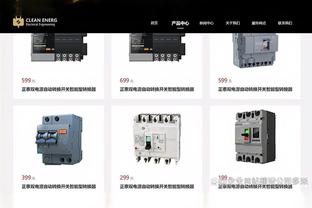 手感是真一般！西热力江14中4&三分10中3拿到13分11助 出现5失误